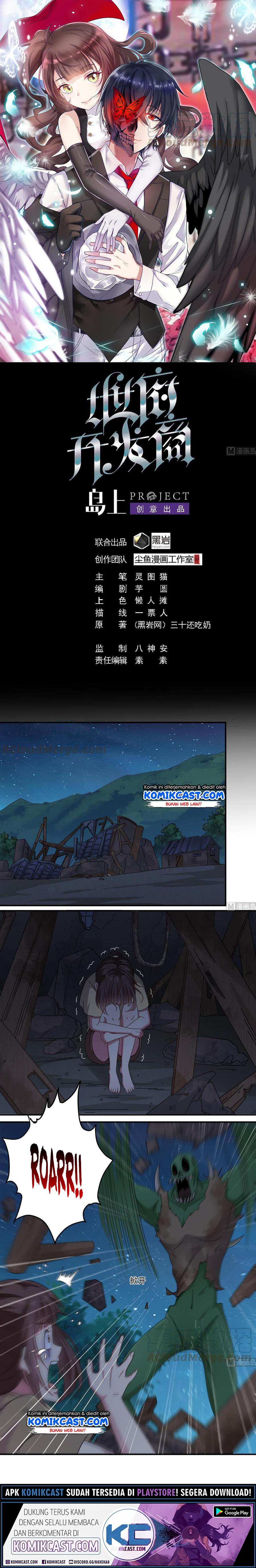 The Developer System (Hell’S Developer) Chapter 143 Gambar 2